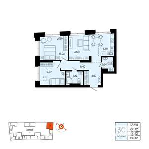3-к квартира, вторичка, 60м2, 17/20 этаж
