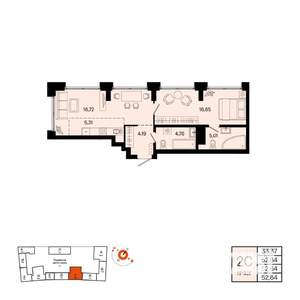 2-к квартира, вторичка, 53м2, 16/31 этаж