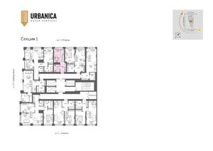 1-к квартира, вторичка, 23м2, 20/32 этаж