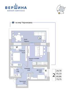 2-к квартира, вторичка, 61м2, 3/25 этаж