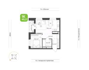 1-к квартира, вторичка, 45м2, 5/25 этаж