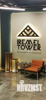 Студия квартира, вторичка, 23м2, 4/23 этаж