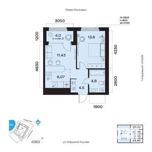 2-к квартира, вторичка, 42м2, 2/32 этаж