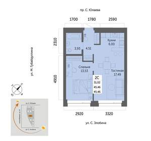 2-к квартира, вторичка, 45м2, 7/32 этаж