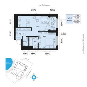 2-к квартира, вторичка, 48м2, 6/32 этаж