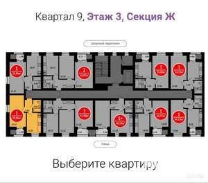 1-к квартира, вторичка, 36м2, 3/6 этаж