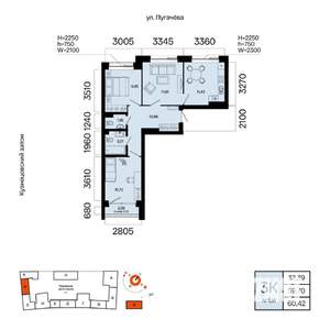 3-к квартира, вторичка, 60м2, 2/5 этаж