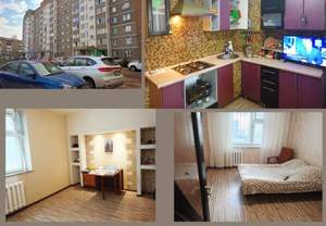 2-к квартира, вторичка, 52м2, 1/9 этаж