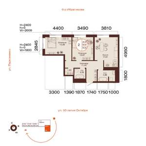 2-к квартира, вторичка, 67м2, 21/32 этаж