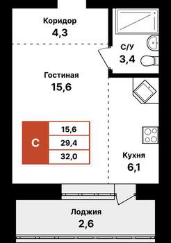 1-к квартира, вторичка, 32м2, 3/8 этаж