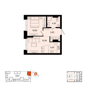 2-к квартира, вторичка, 36м2, 9/20 этаж