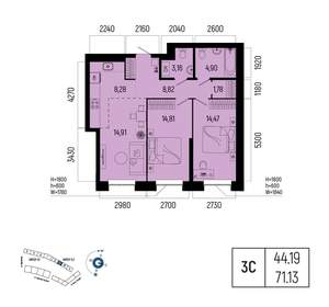 3-к квартира, вторичка, 71м2, 3/13 этаж
