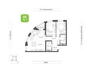 3-к квартира, вторичка, 76м2, 5/15 этаж