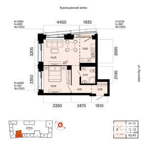 2-к квартира, вторичка, 42м2, 12/23 этаж