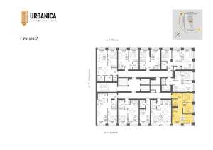 3-к квартира, вторичка, 59м2, 6/32 этаж