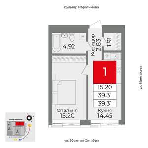 1-к квартира, сданный дом, 39м2, 31/33 этаж