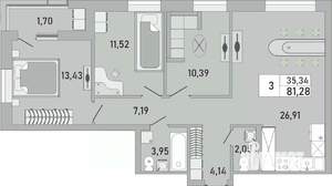 3-к квартира, строящийся дом, 81м2, 22/24 этаж