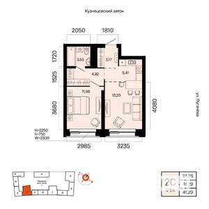 2-к квартира, вторичка, 41м2, 2/23 этаж