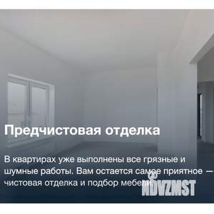 Студия квартира, вторичка, 31м2, 22/28 этаж