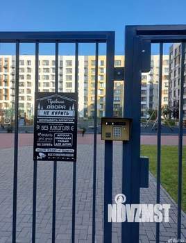 3-к квартира, вторичка, 53м2, 3/6 этаж
