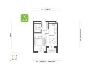 1-к квартира, вторичка, 40м2, 23/25 этаж