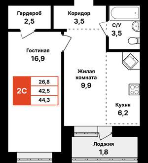 2-к квартира, вторичка, 44м2, 6/8 этаж