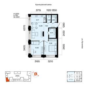 3-к квартира, вторичка, 59м2, 2/7 этаж