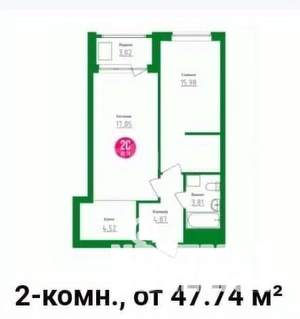 2-к квартира, вторичка, 48м2, 5/25 этаж