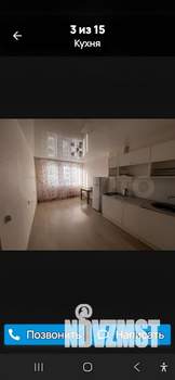 2-к квартира, вторичка, 40м2, 3/27 этаж