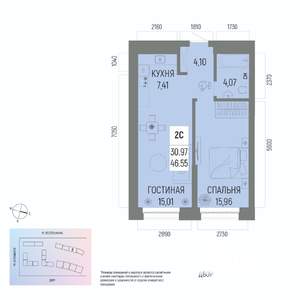 2-к квартира, вторичка, 47м2, 19/22 этаж