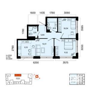 3-к квартира, вторичка, 53м2, 2/7 этаж
