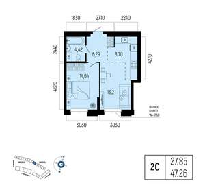 2-к квартира, вторичка, 47м2, 3/13 этаж