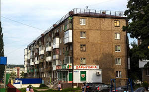 2-к квартира, вторичка, 45м2, 3/6 этаж