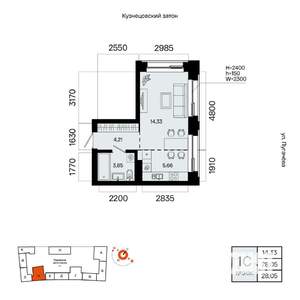 1-к квартира, вторичка, 28м2, 15/23 этаж
