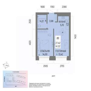 2-к квартира, вторичка, 41м2, 11/13 этаж