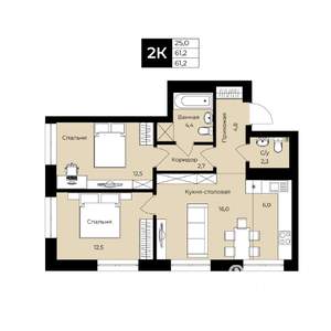 2-к квартира, вторичка, 61м2, 25/25 этаж