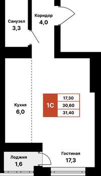 Студия квартира, вторичка, 31м2, 19/25 этаж