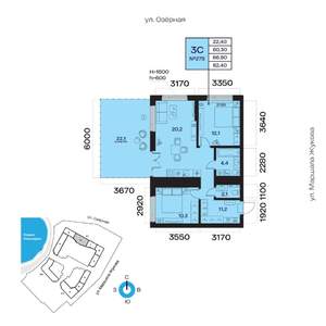 3-к квартира, вторичка, 67м2, 7/32 этаж