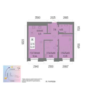 3-к квартира, вторичка, 53м2, 13/13 этаж