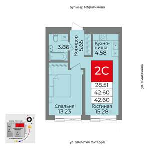 2-к квартира, сданный дом, 43м2, 33/33 этаж