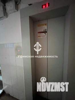 1-к квартира, вторичка, 34м2, 9/10 этаж