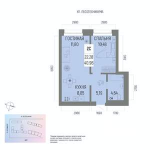 2-к квартира, вторичка, 41м2, 20/22 этаж