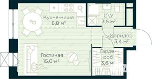 Студия квартира, строящийся дом, 32м2, 15/30 этаж