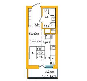 Студия квартира, строящийся дом, 22м2, 26/27 этаж