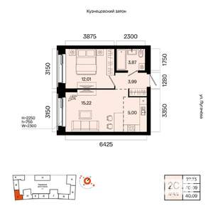 2-к квартира, вторичка, 40м2, 2/7 этаж