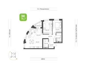 3-к квартира, вторичка, 76м2, 9/15 этаж