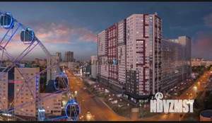 2-к квартира, вторичка, 36м2, 5/27 этаж