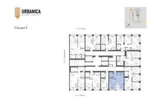 2-к квартира, вторичка, 45м2, 6/32 этаж
