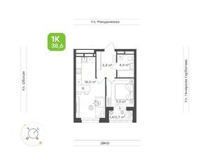 1-к квартира, вторичка, 39м2, 8/25 этаж