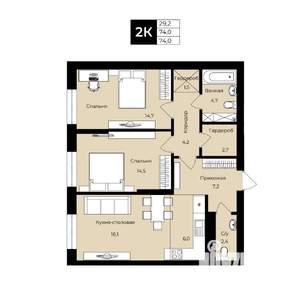 2-к квартира, вторичка, 74м2, 25/25 этаж